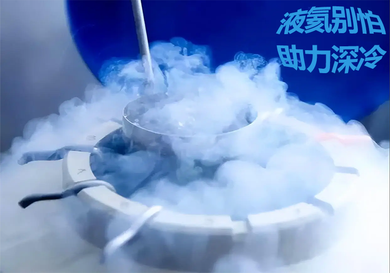 Wellmid 2580 在720小时液氮冲击后强度略升